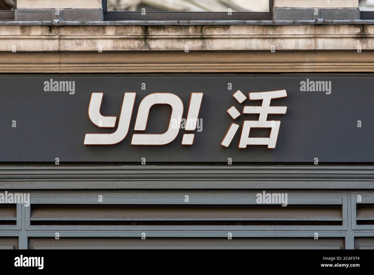 The Yo Sushi Logo Seen At One Of Their Restaurants At St Paul S Churchyard The Sushi Chain Yo Is Considering Insolvency To Reduce Their Financial Liabilities As The Coronavirus Pandemic Continues To Hammer