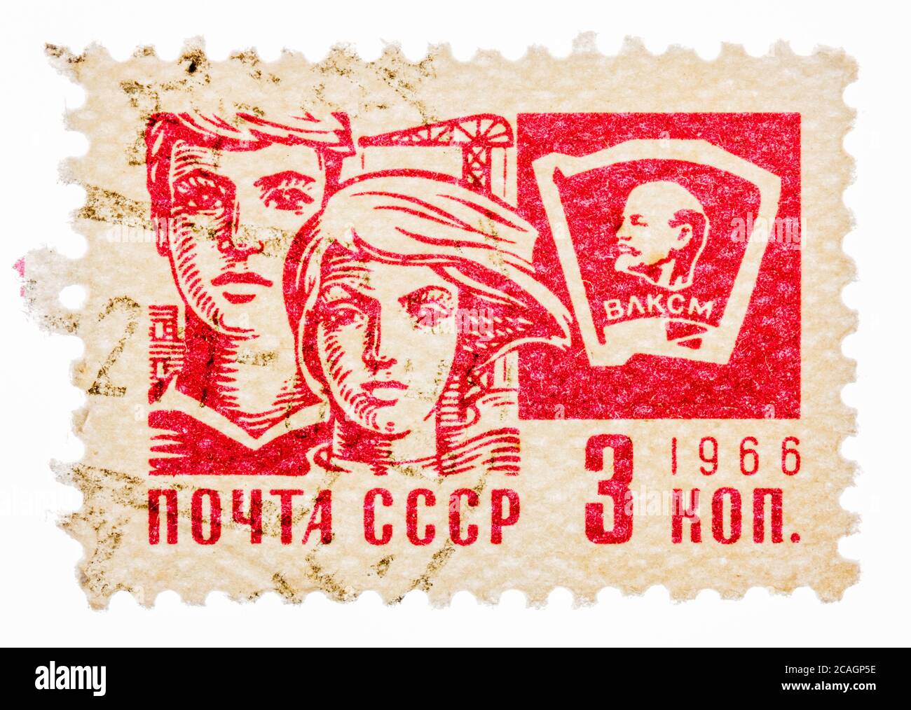 USSR 1968 LENIN Karl MARKS Soviet Communist OLD Russian postcard Glory October