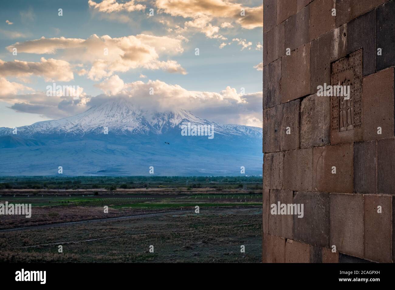 Mount Ararat photographed from Khor Virap Armenian Apostolic Church monastery, Armenia, Yerevan, Armenia plain, Caucaus, Eurasia. Stock Photo