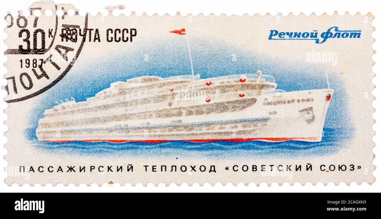 Stamp printed in USSR shows the Passenger ship 'Soviet Union', Stock Photo
