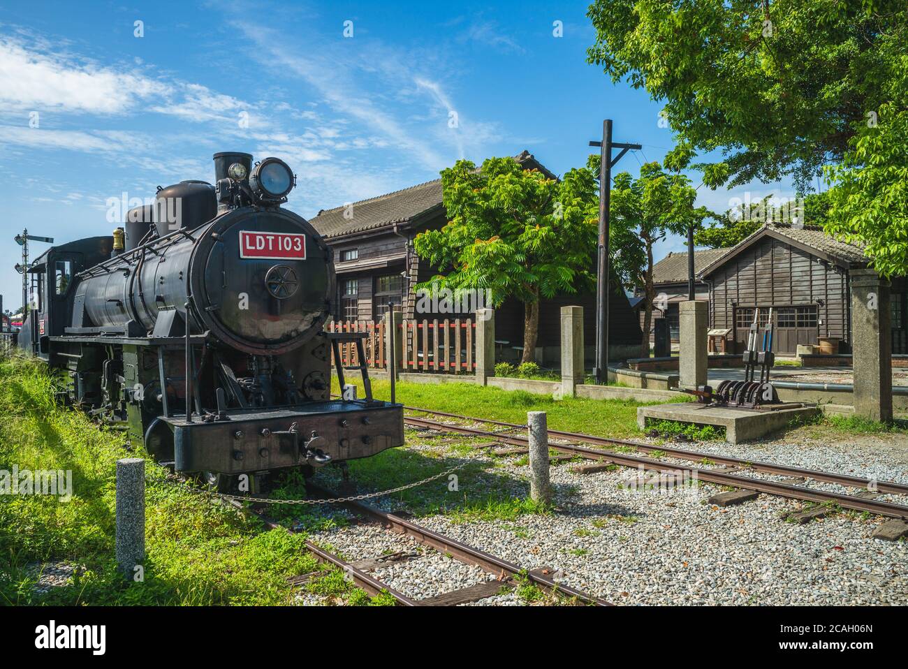Hualien Railway Culture Park in hualien city, taiwan Stock Photo