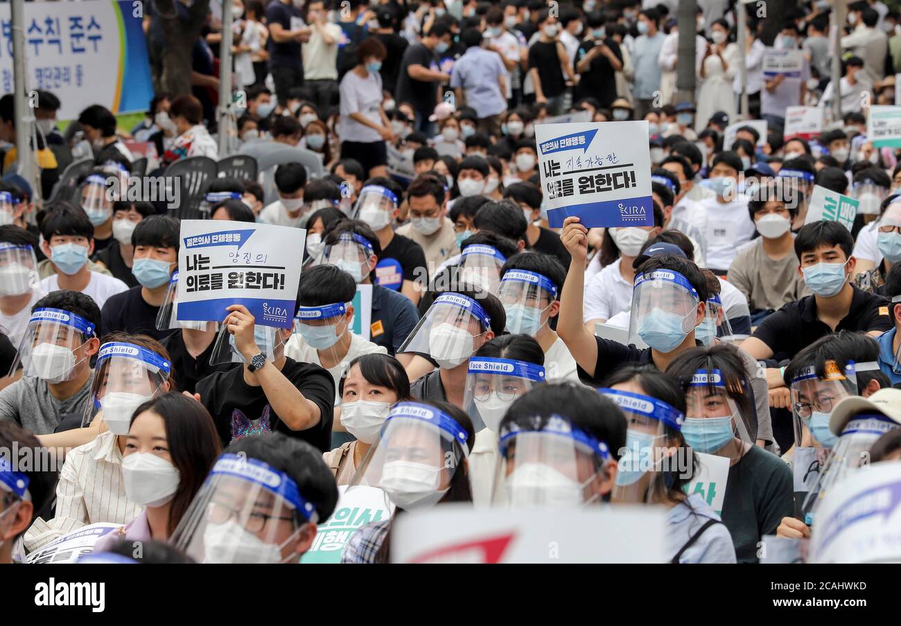 Seoul, South Korea. 7th Aug, 2020. The Korean Medical Association, which consists of interns and.residents at university hospitals across the country, holds a rally at the entrance of Yeouido Park to oppose the government's plan to expand the number of medical schools. Credit: Won-Ki Min/ZUMA Wire/Alamy Live News Stock Photo
