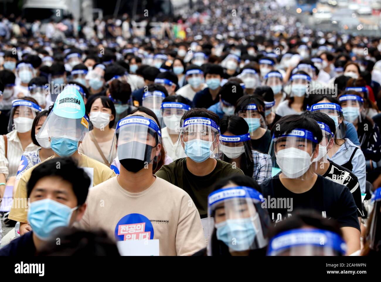 August 7, 2020: The Korean Medical Association, which consists of interns and.residents at university hospitals across the country, holds a rally at the entrance of Yeouido Park to oppose the government's plan to expand the number of medical schools. Credit: Won-Ki Min/ZUMA Wire/Alamy Live News Stock Photo