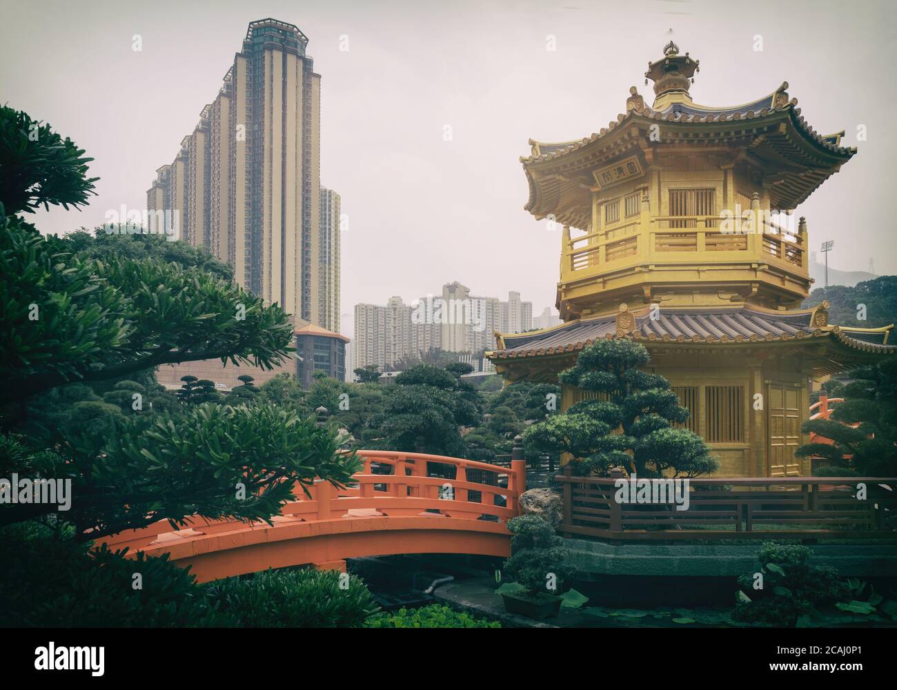 Photo of the Nan Lian⁩ Garden in Hong Kong Stock Photo