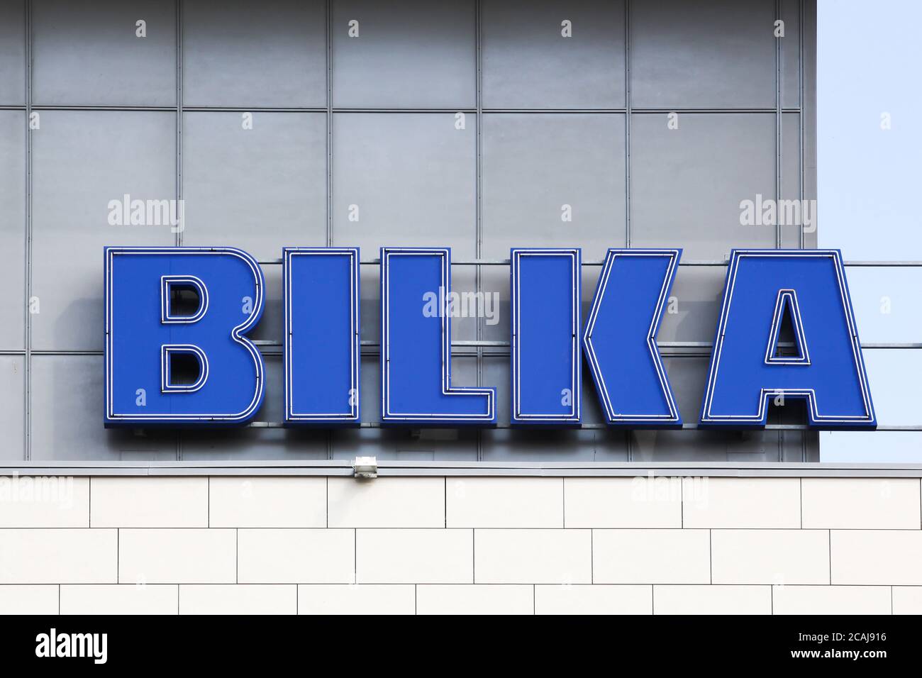 Amager, Denmark - August 3, 2019: Bilka logo on a building. Bilka is a  Danish chain of hypermarkets. The chain is a part of Dansk Supermarked  Stock Photo - Alamy