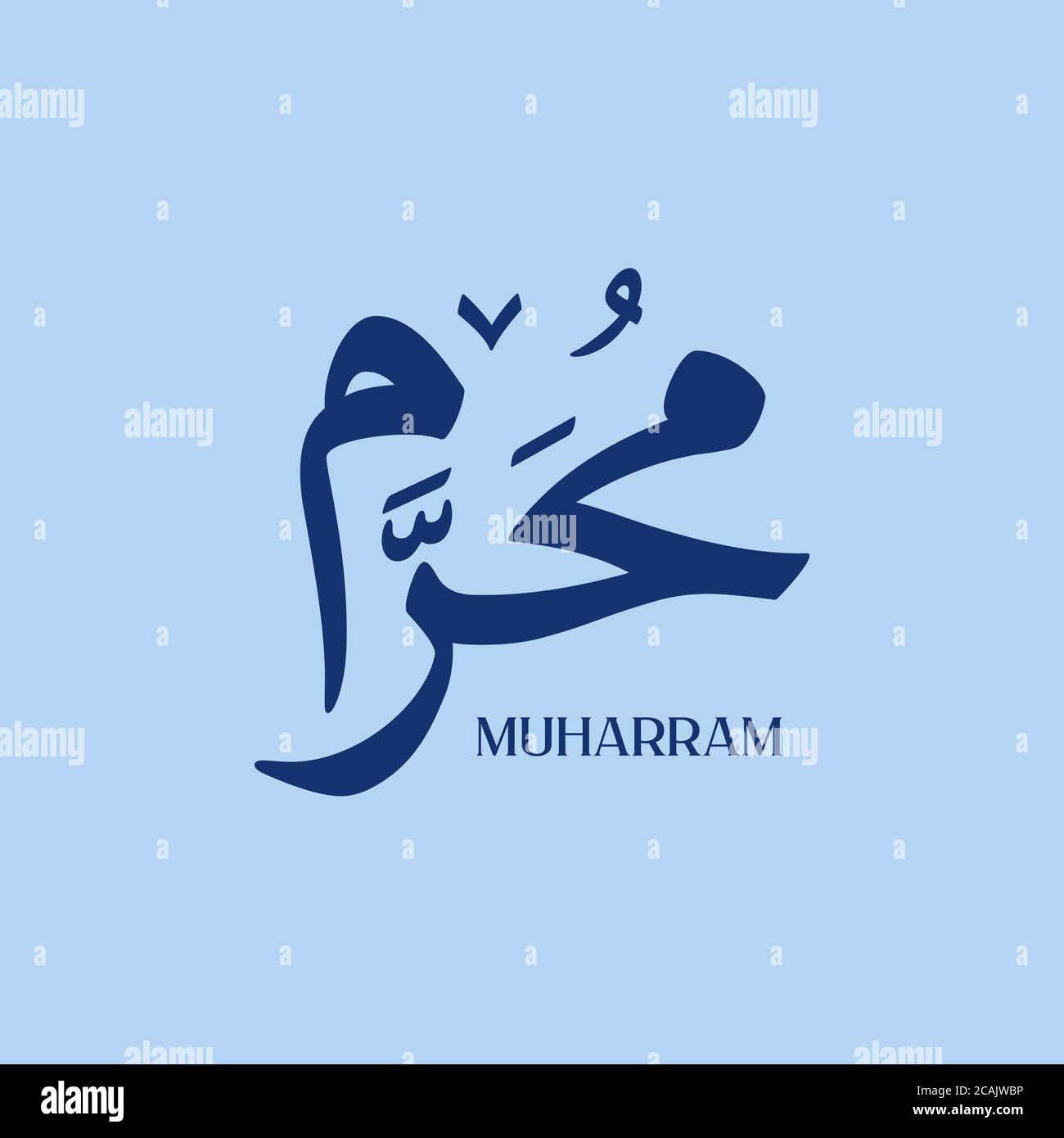Typography of islamic new year happy muharram. In english is meaning