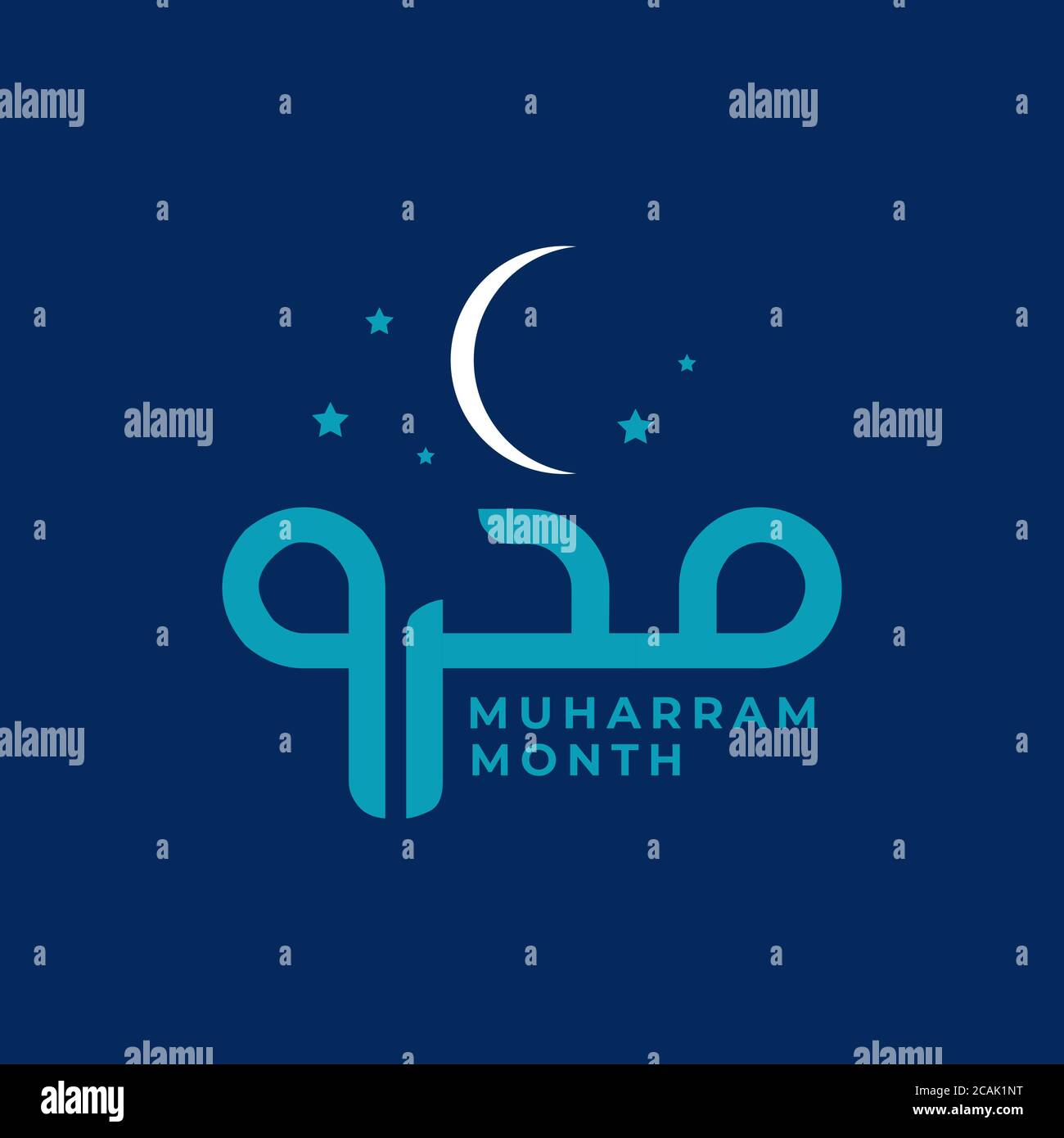 Typography of islamic new year happy muharram. In english is meaning