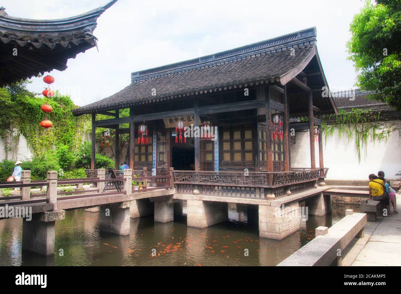 Shaoxing, China.  August 26, 2016. The famous birthplace of Lu Xun in Shaoxing china in zhejiang province on a sunny day. Stock Photo