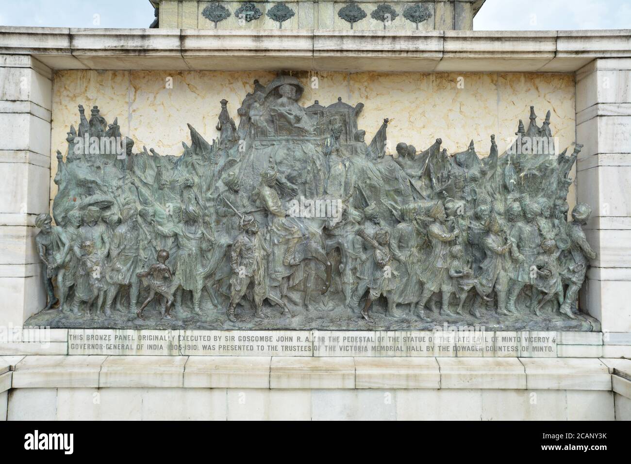 Bronze memorial panel at the Victoria Memorial building in Kolkata ...