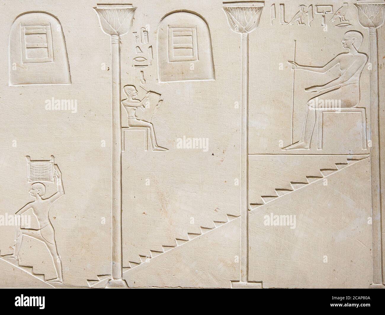 Cairo, Egyptian Museum, sarcophagus of the queen Ashait, with some of the finest reliefs ever carved in Egypt. Ashait was a wife of Montuhotep 2. Stock Photo