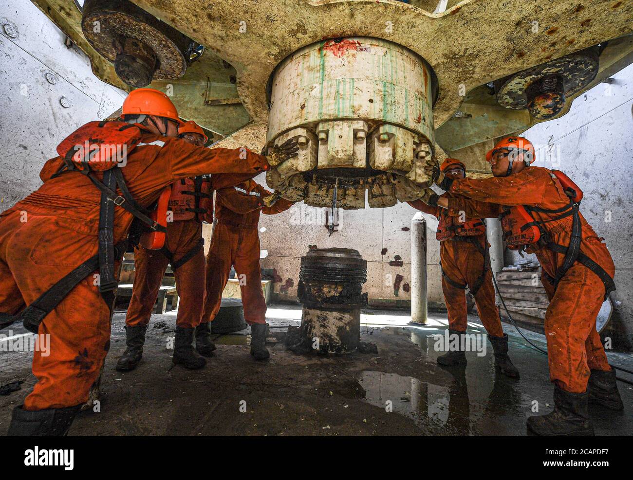 200808 Haikou Aug 8 2020 Xinhua Workers Fulfil A Well Drilling Task On The Kantan No 3 Offshore Oil Platform In The Northern Waters Of The South China Sea July 27 2020