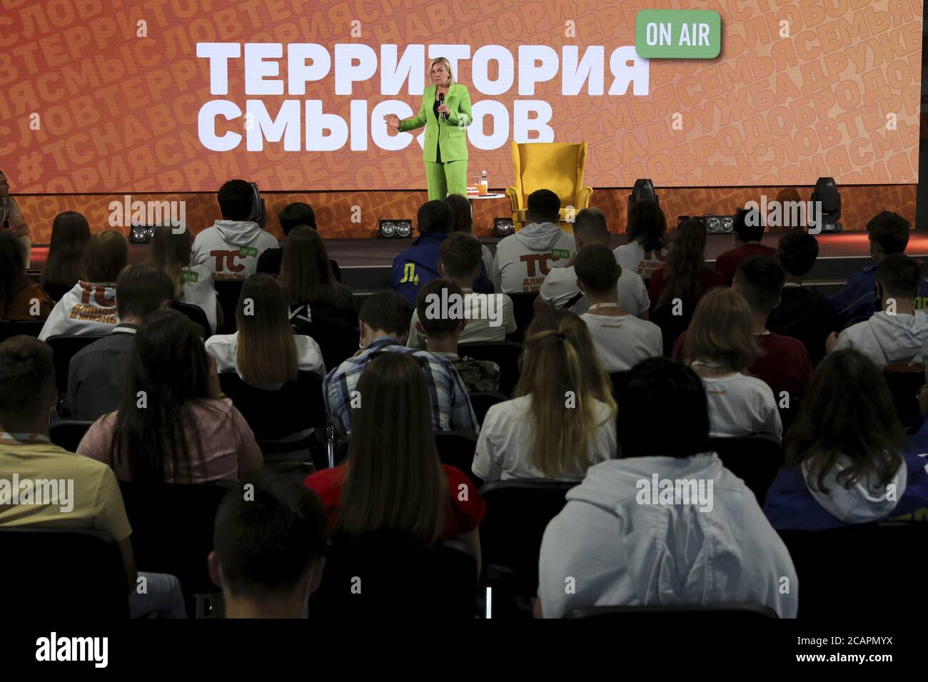 Page 2 Maria Zakharova High Resolution Stock Photography And Images Alamy