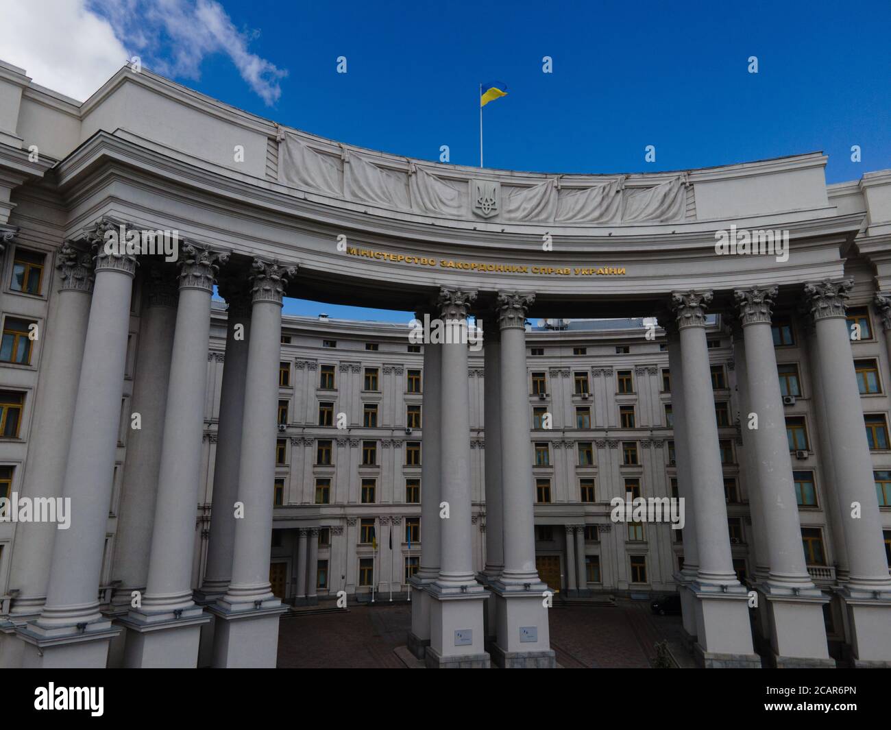 Ministry of Foreign Affairs of Ukraine. Aerial view. Stock Photo