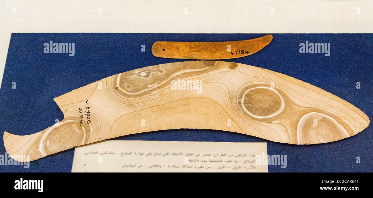 Egypt, Cairo, Egyptian Museum, flint knife from the tomb of Hemaka
