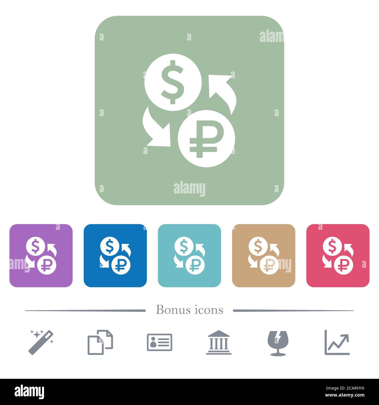 Dollar Ruble money exchange white flat icons on color rounded square ...