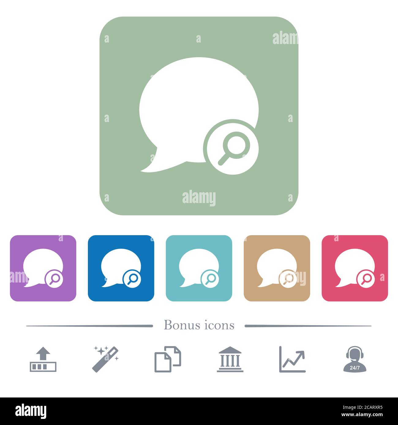 Find blog comment white flat icons on color rounded square backgrounds ...
