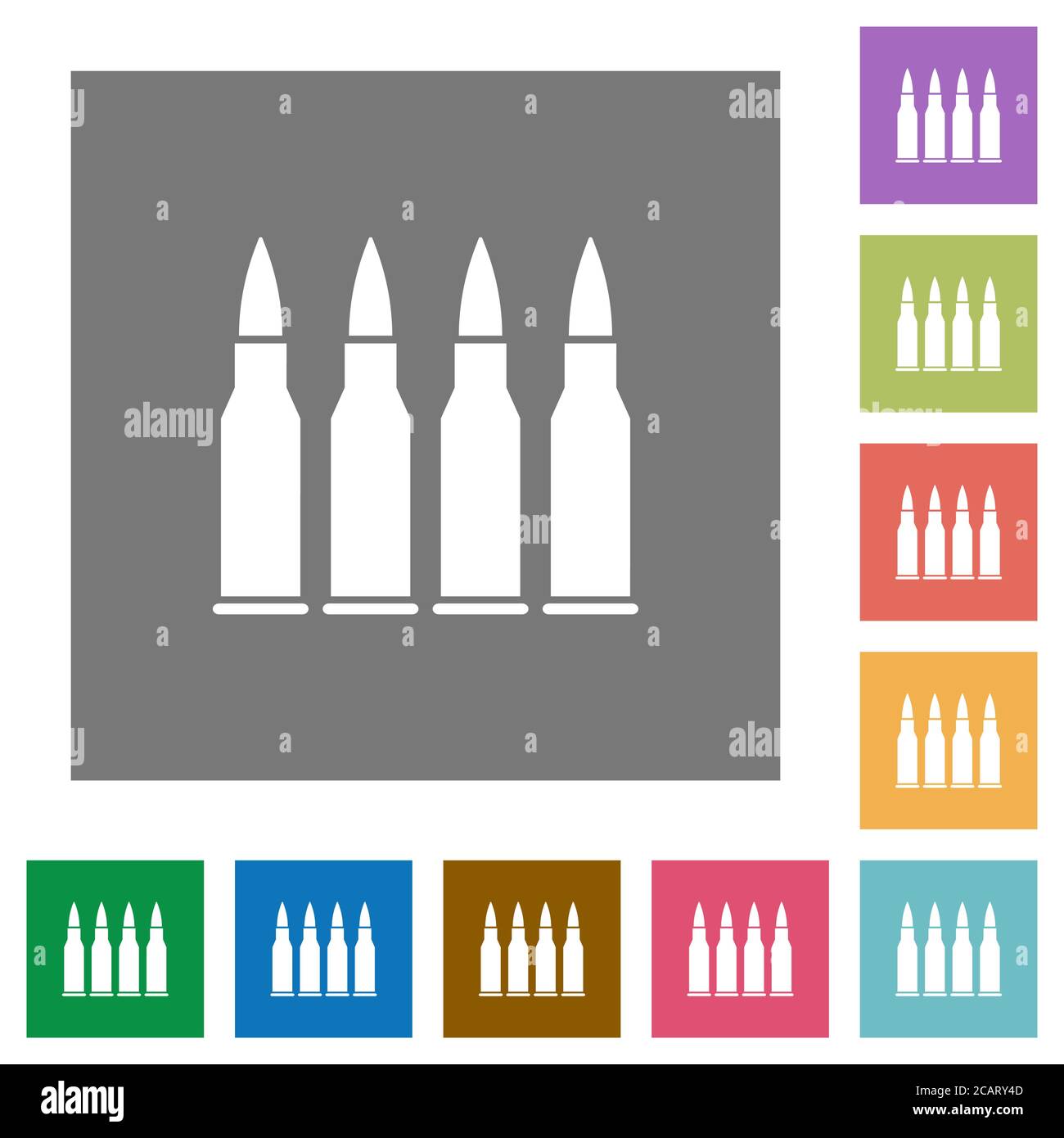 Four bullets flat icons on simple color square backgrounds Stock Vector ...