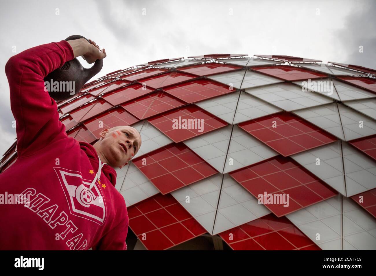 Logo of Russian football team Spartak Moscow Stock Photo - Alamy