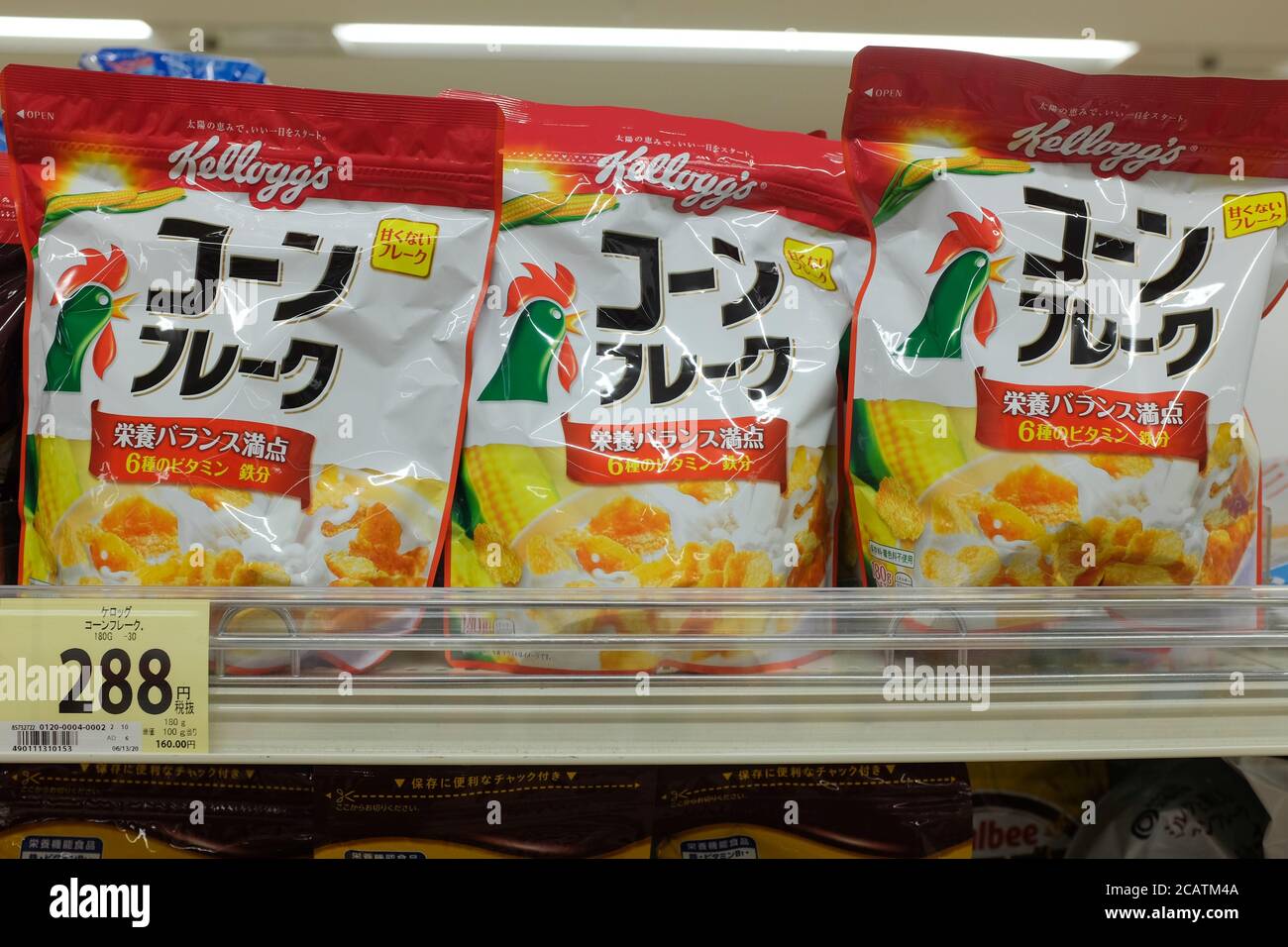 Packets of Kellogg's cornflakes in a supermarket in Japan. Stock Photo