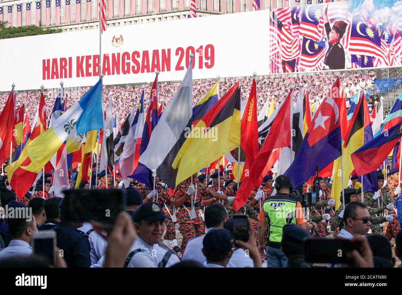 Putrajaya, Malaysia – August 31, 2019: Merdeka Day celebration is a ...