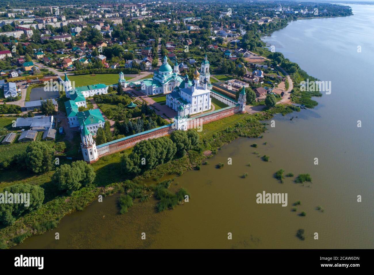 Aerial view of the Spaso-Yakovlevsky Dmitrovsky Monastery on a July afternoon (aerial photo). Rostov great, Golden Ring of Russia Stock Photo