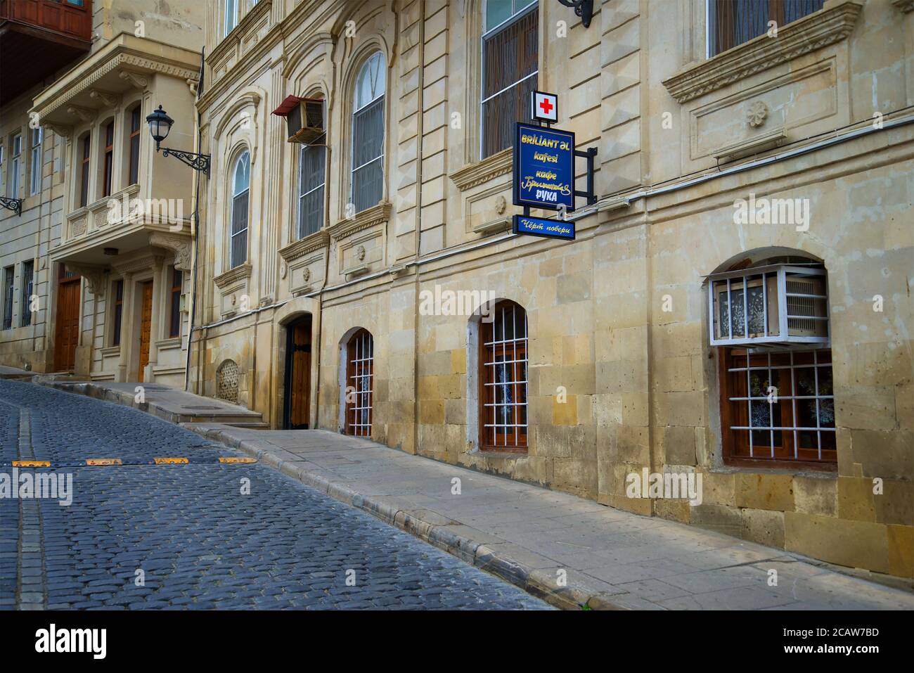 BAKU, AZERBAIJAN - DECEMBER 30, 2017: 'Oh, damn'. Place of shootings of the known scene of an old Soviet comedy film 'Diamond Arm'. Old city Stock Photo