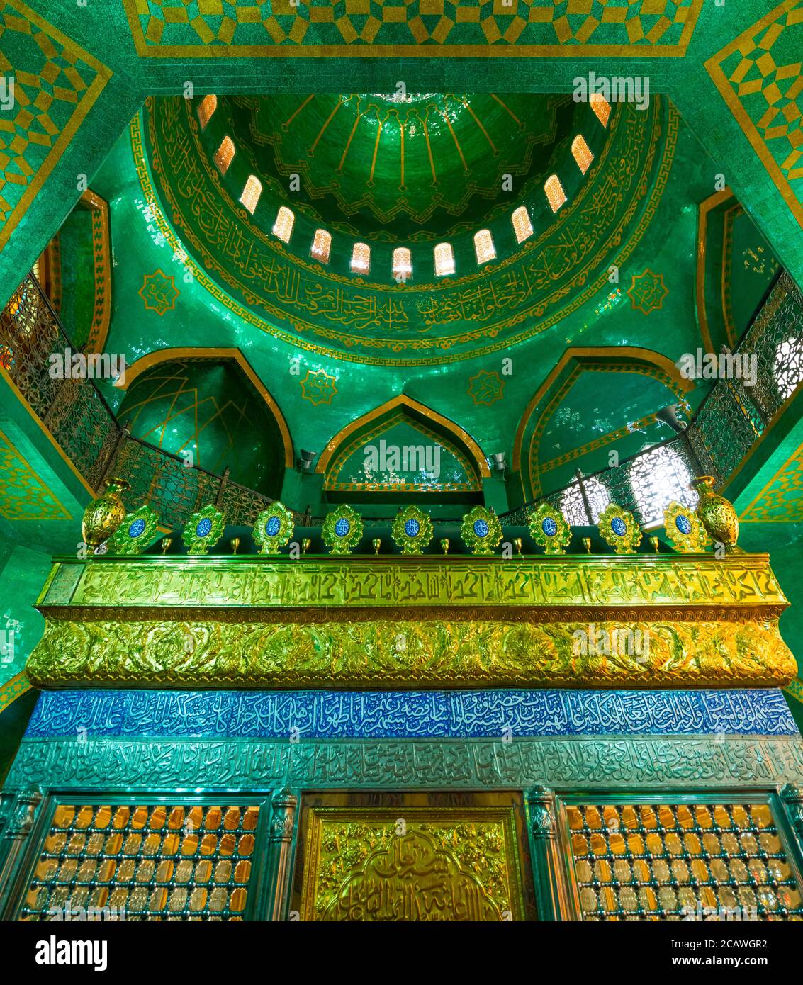 Bibi-Heybat Mosque, Baku City, Azerbaijan, Middle East Stock Photo