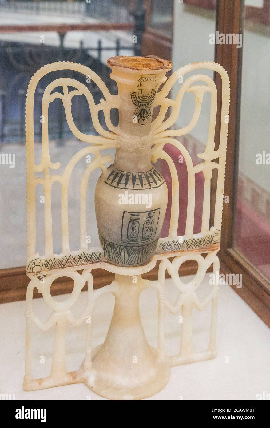 Egypt, Cairo, Egyptian Museum, Tutankhamon alabaster, from his tomb in