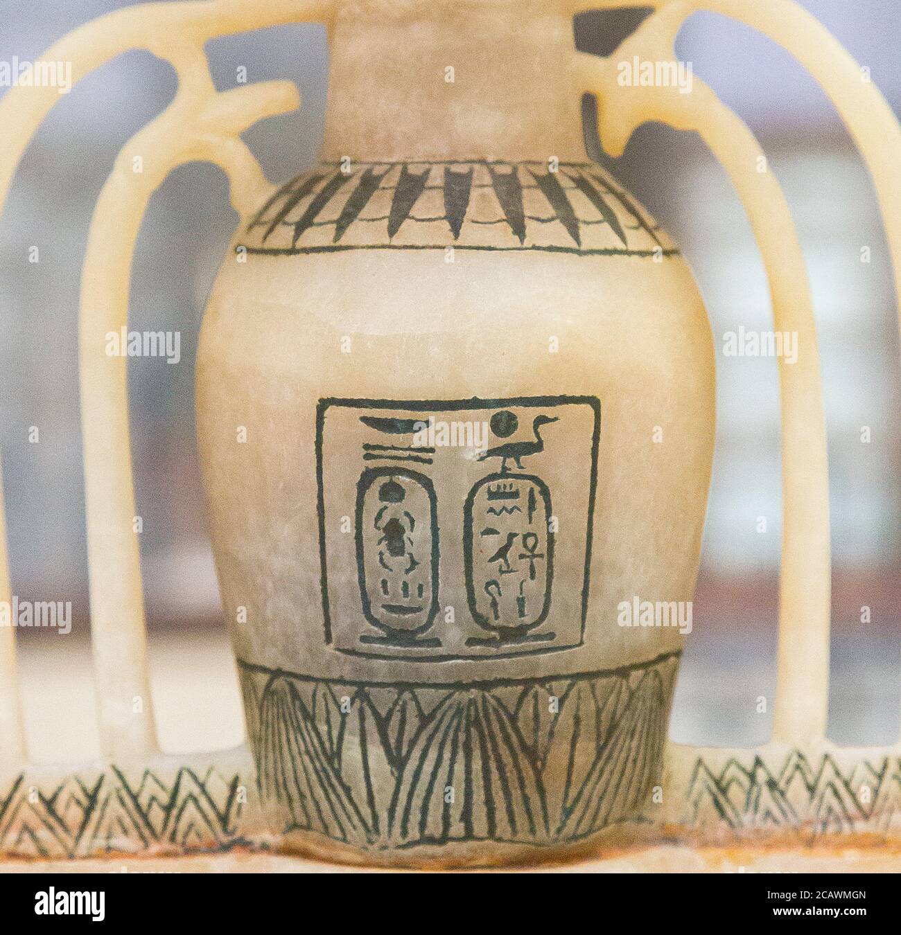 Egypt, Cairo, Egyptian Museum, Tutankhamon alabaster, from his tomb in