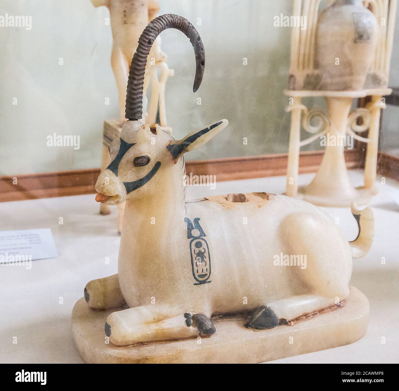 Egypt, Cairo, Egyptian Museum, Tutankhamon alabaster, from his tomb in