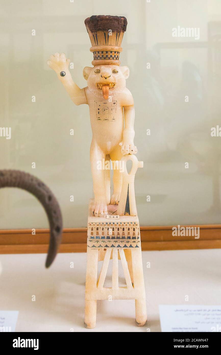 Egypt, Cairo, Tutankhamon alabaster, from his tomb in Luxor : Vessel in the shape of a crowned lion, standing on a pedestal. Stock Photo