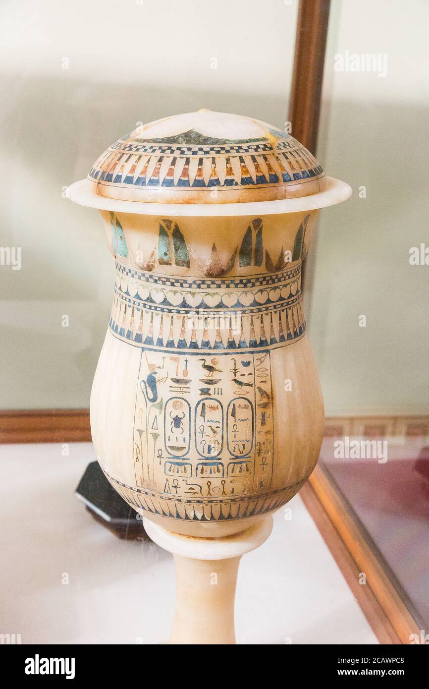 Egypt, Cairo, Tutankhamon alabaster, from his tomb in Luxor : Bell shaped vase with a stem. Stock Photo
