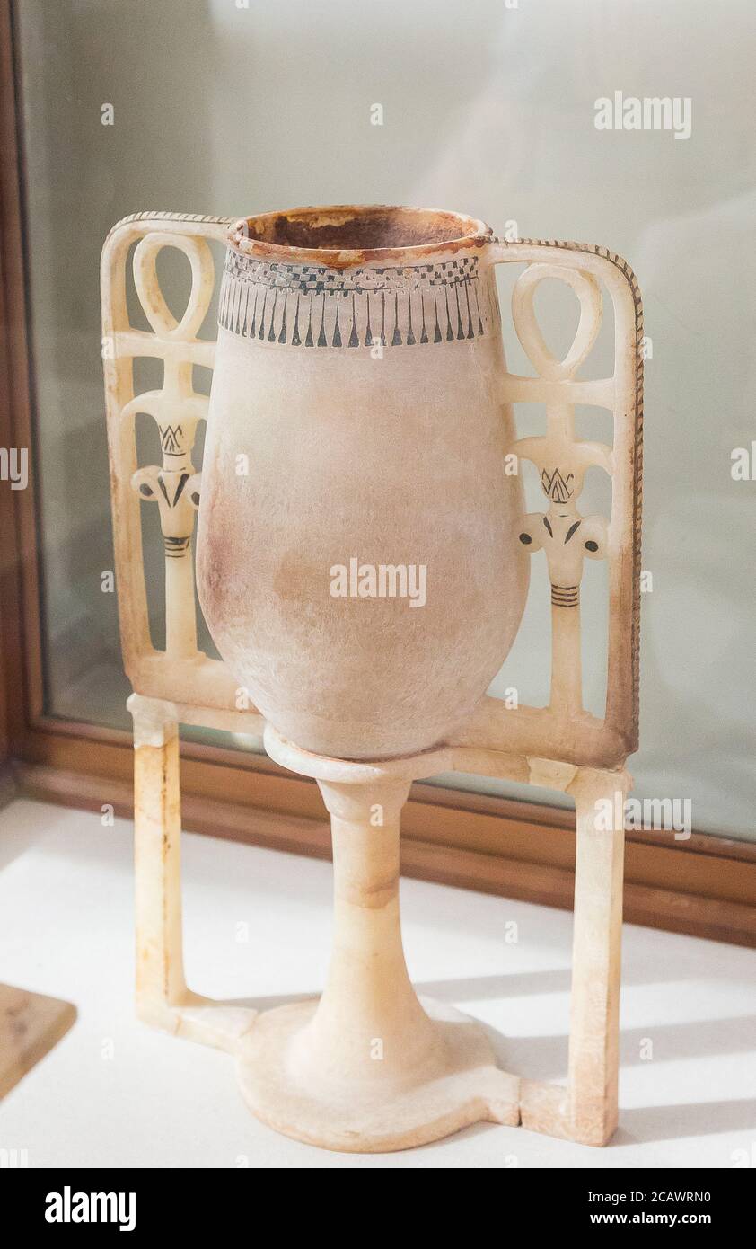 Egypt, Cairo, Egyptian Museum, Tutankhamon alabaster, from his tomb in