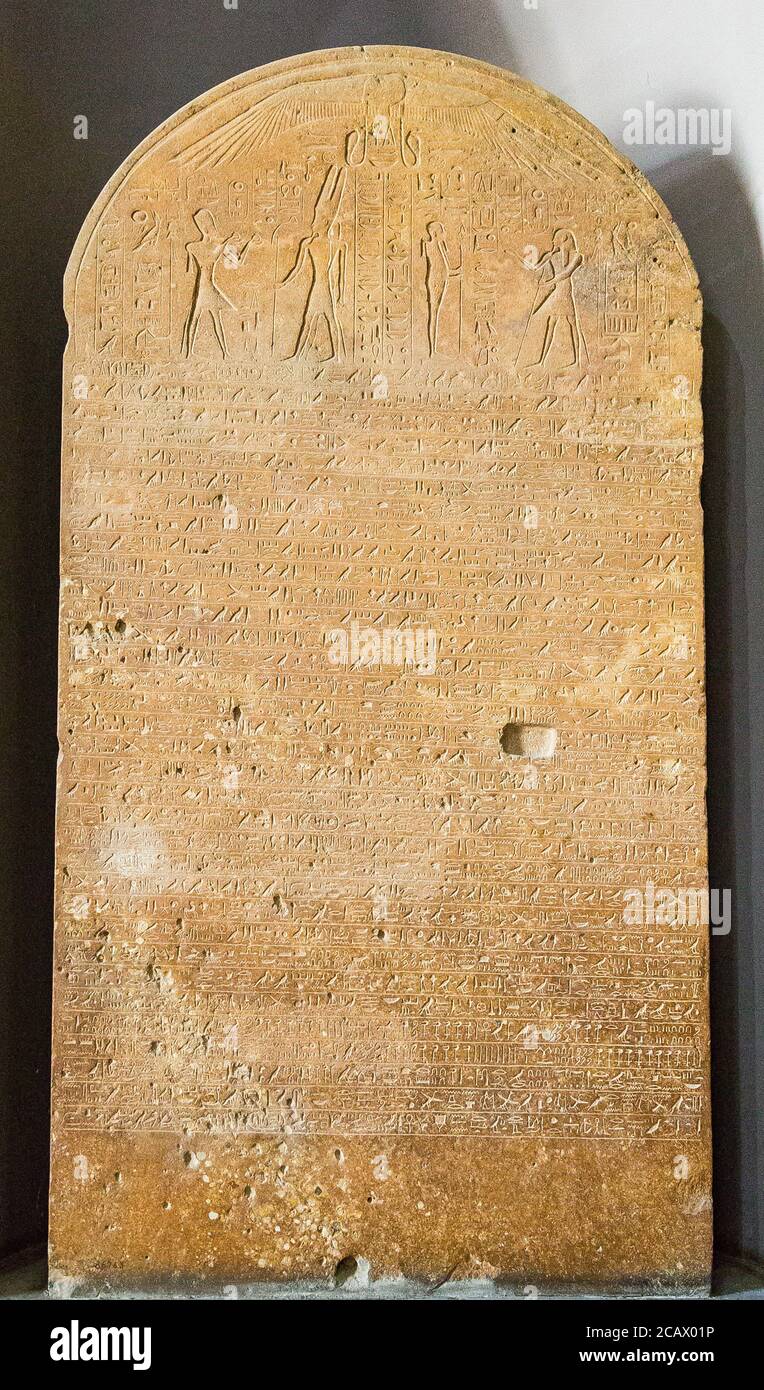 Cairo, Egyptian Museum, stele of Amenhotep II, modified by Sethy I, from Memphis (Kom el Rabia). The text talks about an Asian military campaign. Stock Photo