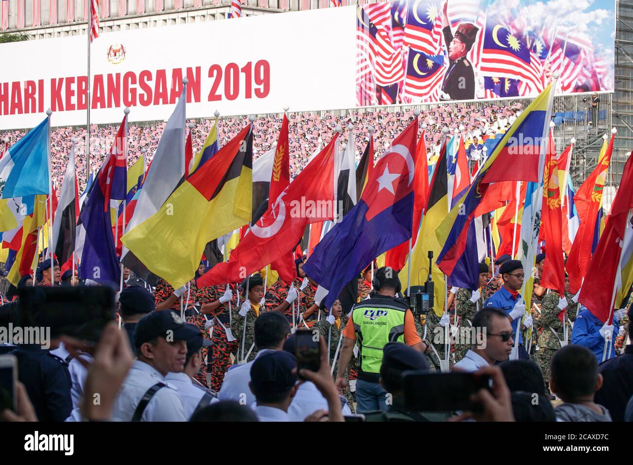 Putrajaya, Malaysia – August 31, 2019: Merdeka Day celebration is a ...