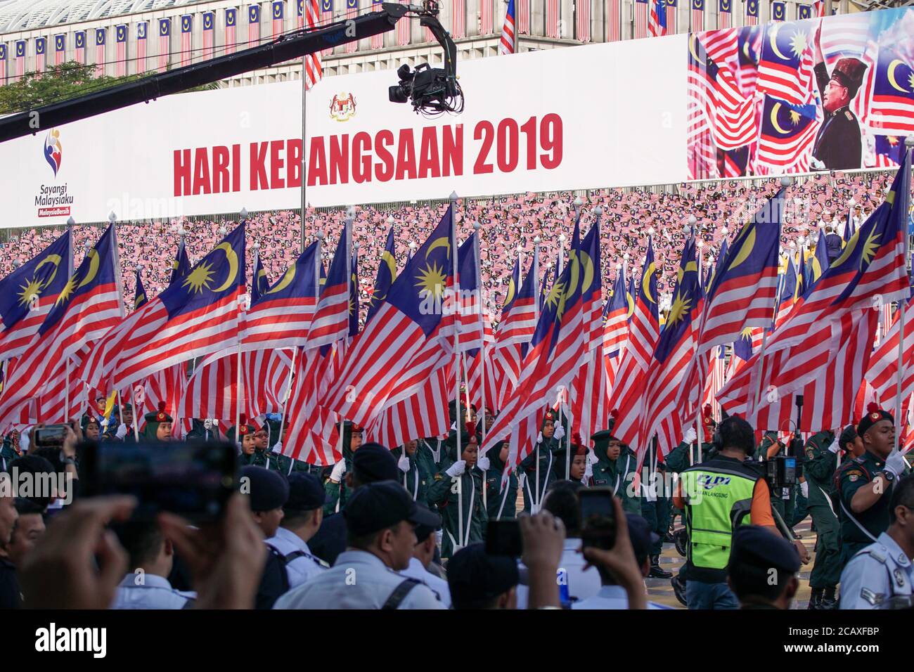 Putrajaya, Malaysia – August 31, 2019: Merdeka Day celebration is a ...