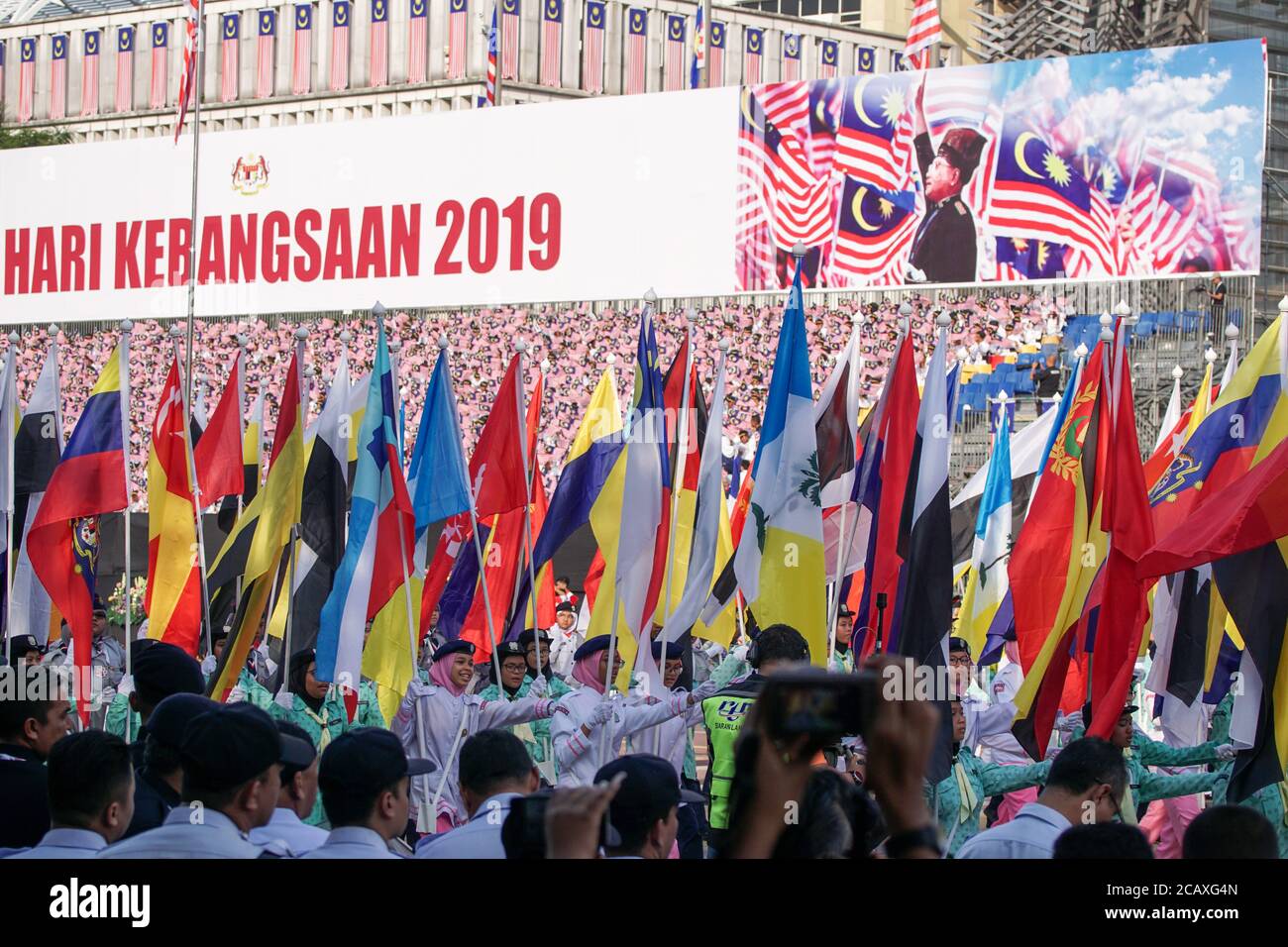 Putrajaya, Malaysia – August 31, 2019: Merdeka Day celebration is a ...