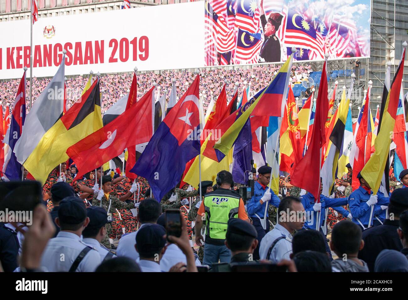 Putrajaya, Malaysia – August 31, 2019: Merdeka Day celebration is a ...