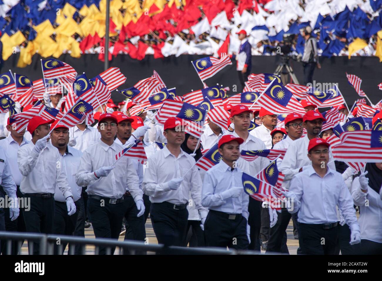 Putrajaya, Malaysia – August 31, 2019: Merdeka Day celebration is a ...