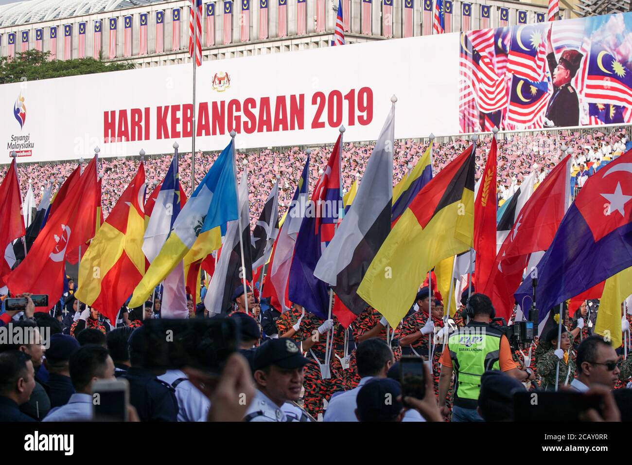 Putrajaya, Malaysia – August 31, 2019: Merdeka Day celebration is a ...