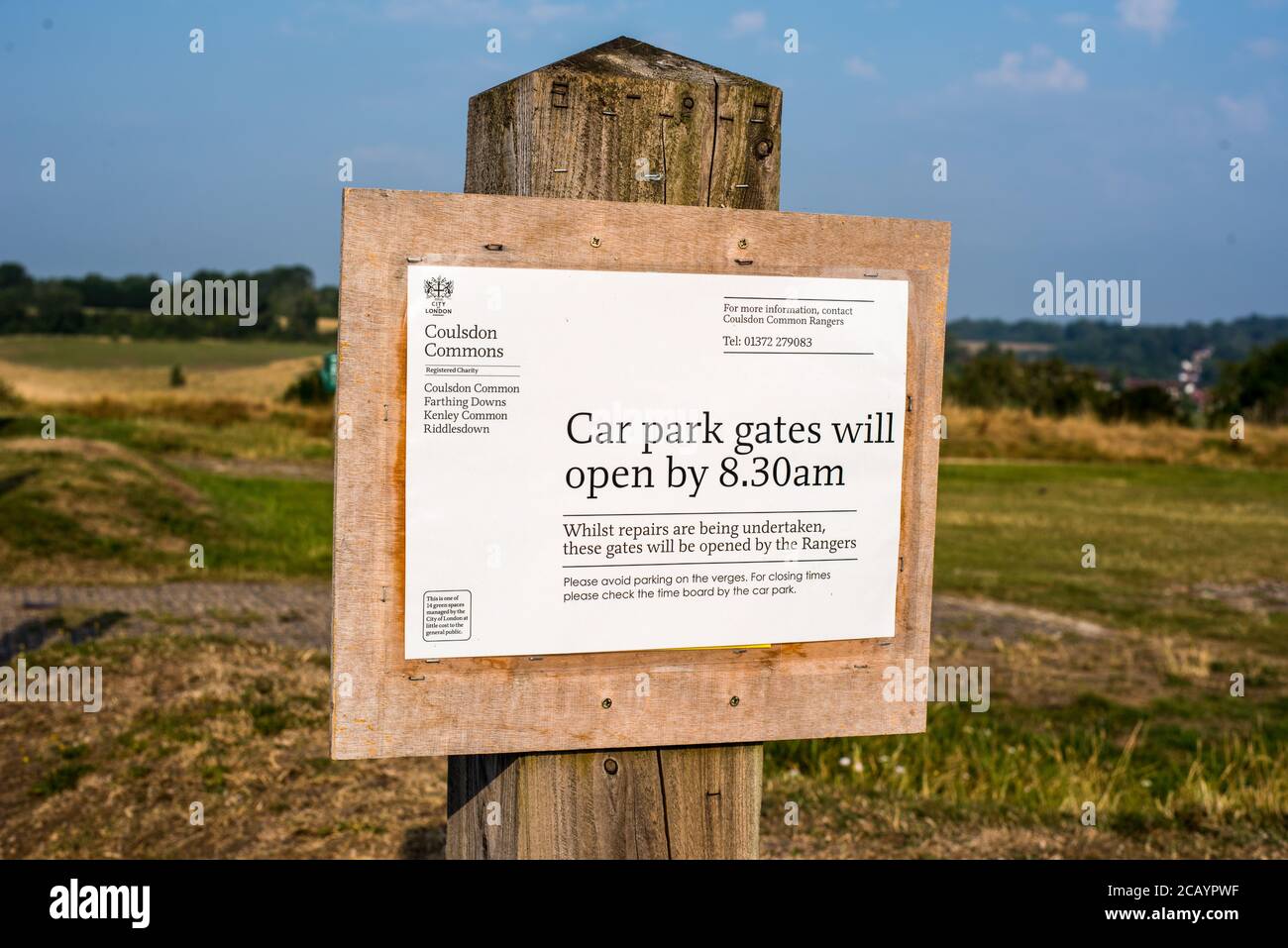 Car park gate closing notice Stock Photo Alamy