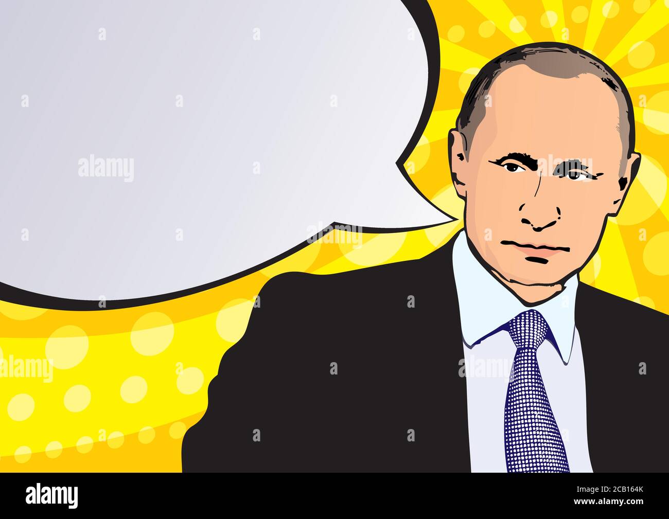Man very similar to Putin, President of Russia, vector illustration Stock Vector