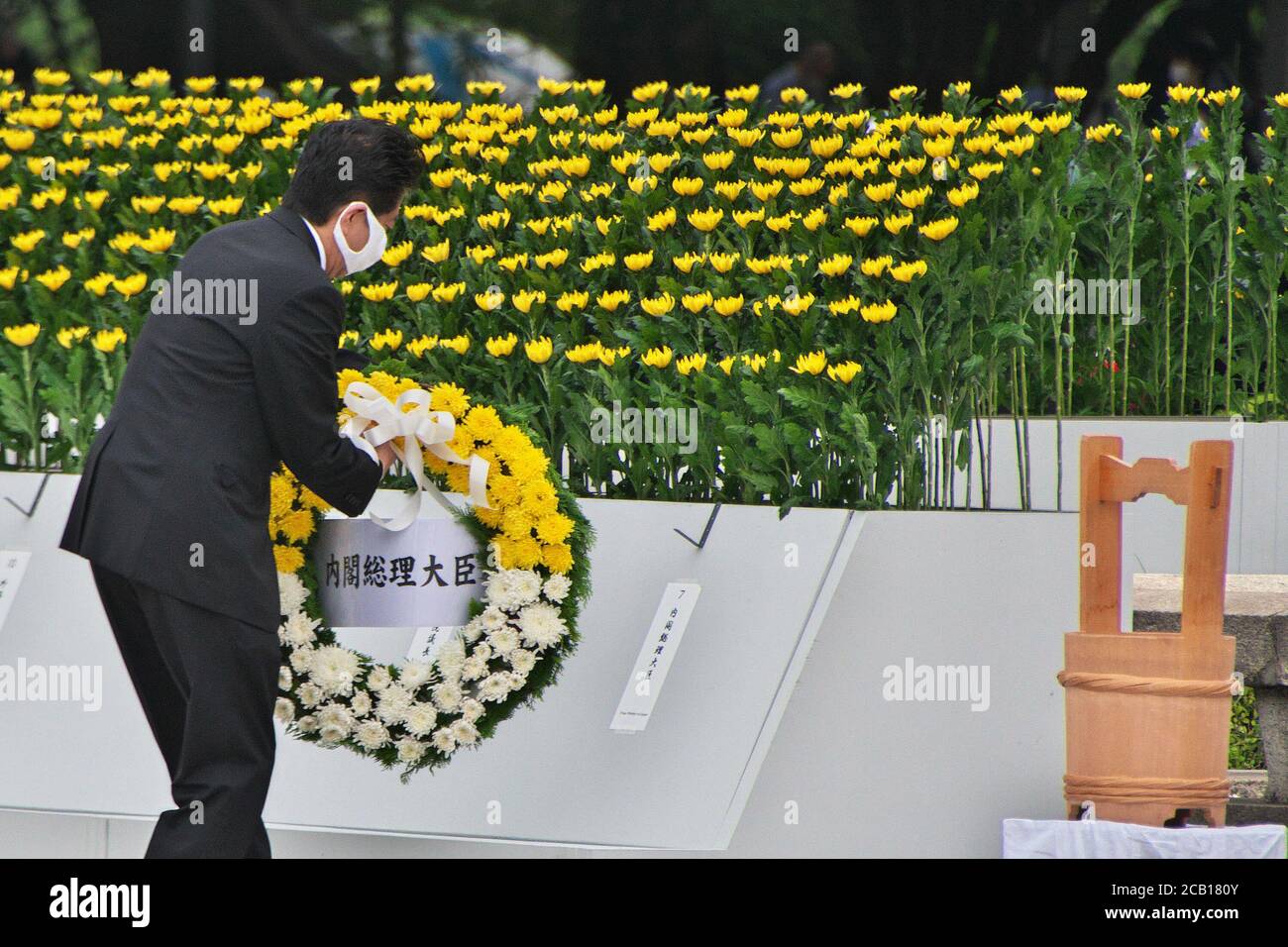 Japan's Prime Minister Shinzo Abe offers wreath during the ceremony of the 75th anniversary memorial service for atomic bomb victims at Hiroshima Peace Memorial Park in Hiroshima, Japan on August 6, 2020. (Photo by AFLO) Stock Photo