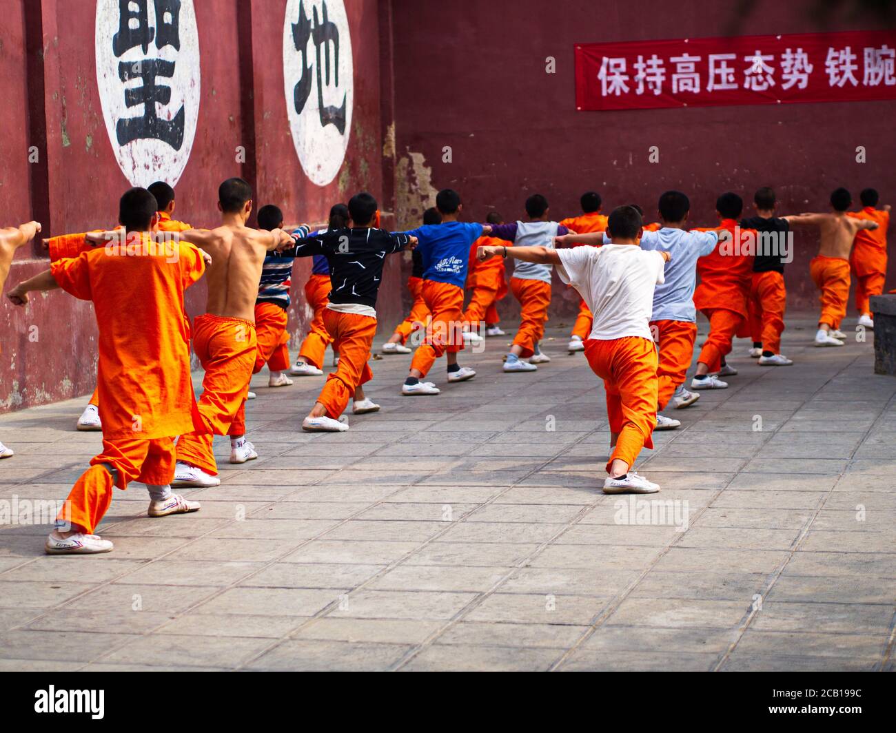 Wushu city kung fu school hires stock photography and images Alamy