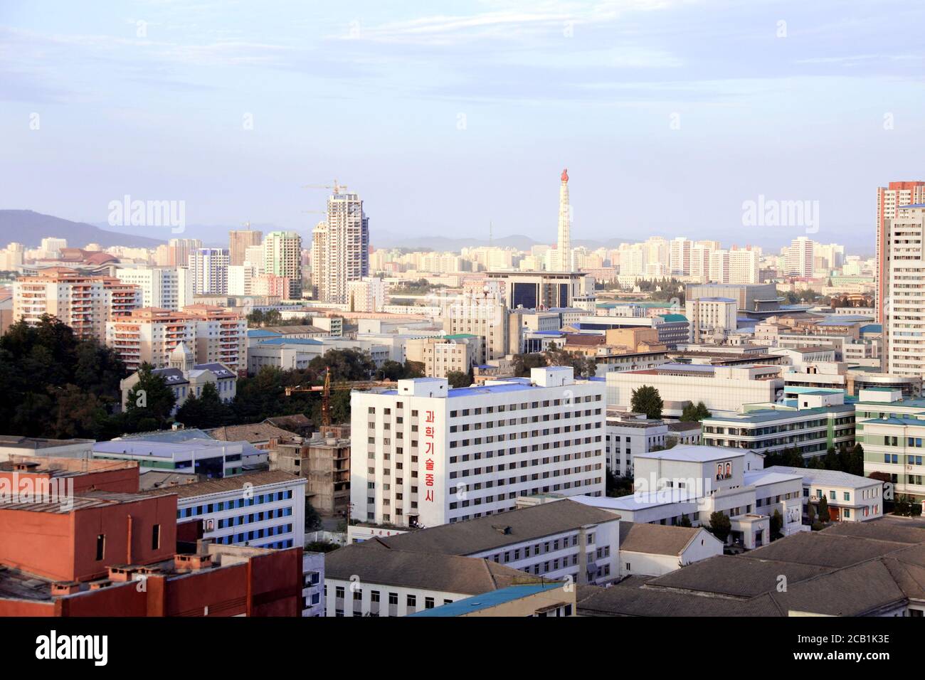 Pyongyang, North Korea - 14 September, 2017:  Aerial view of capital city of the DPRK. Residential neighborhoods and Tower of the Juche Idea Stock Photo