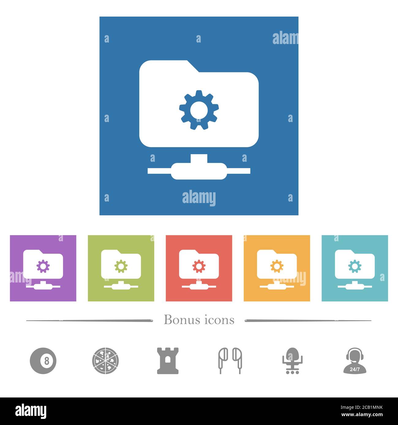 FTP settings flat white icons in square backgrounds. 6 bonus icons ...