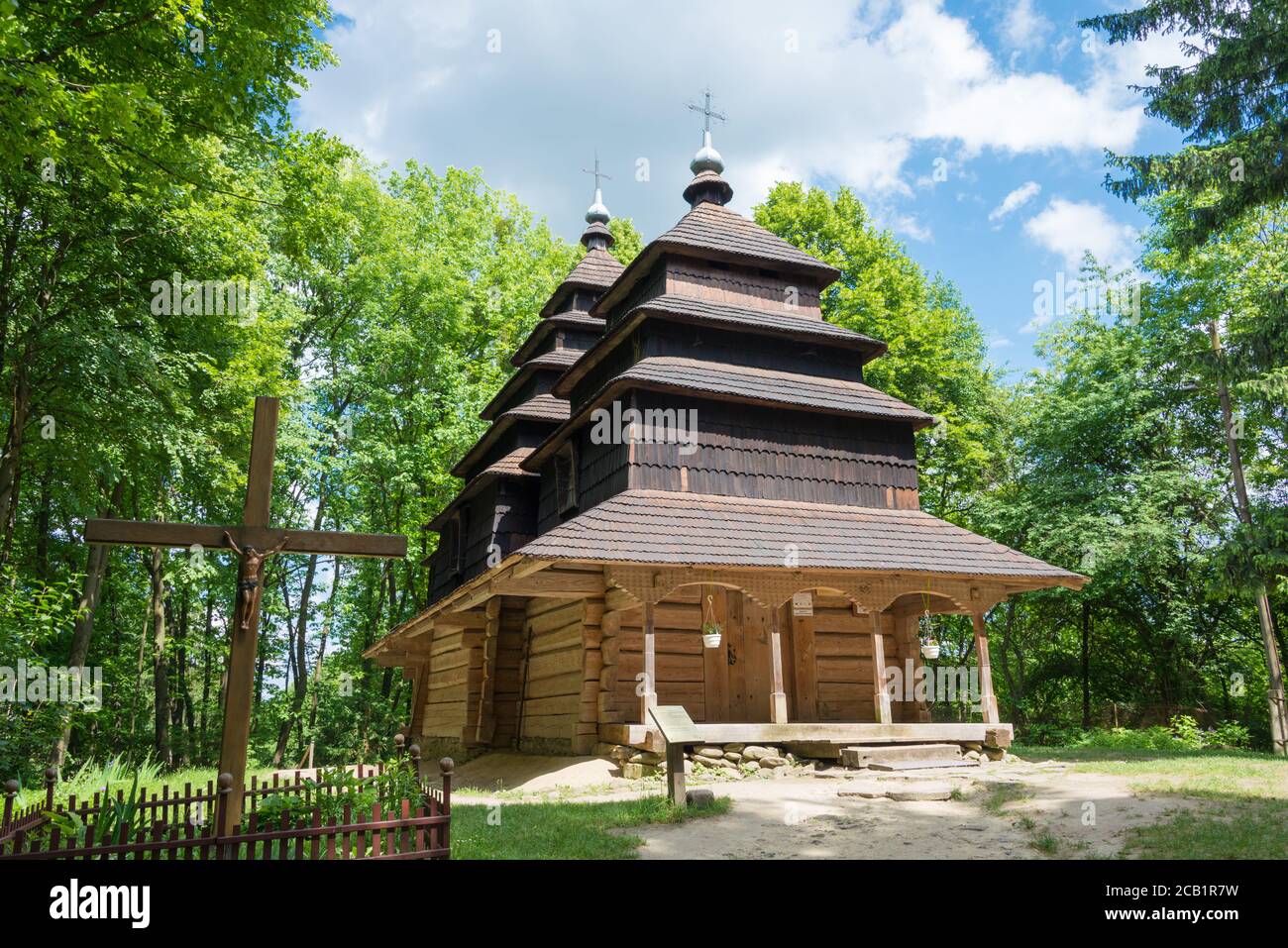 Church of Archangel Michael from Tysovets village, Skole district, Lviv region at Museum of Folk Architecture and Rural Life in Lviv, Ukraine. Stock Photo