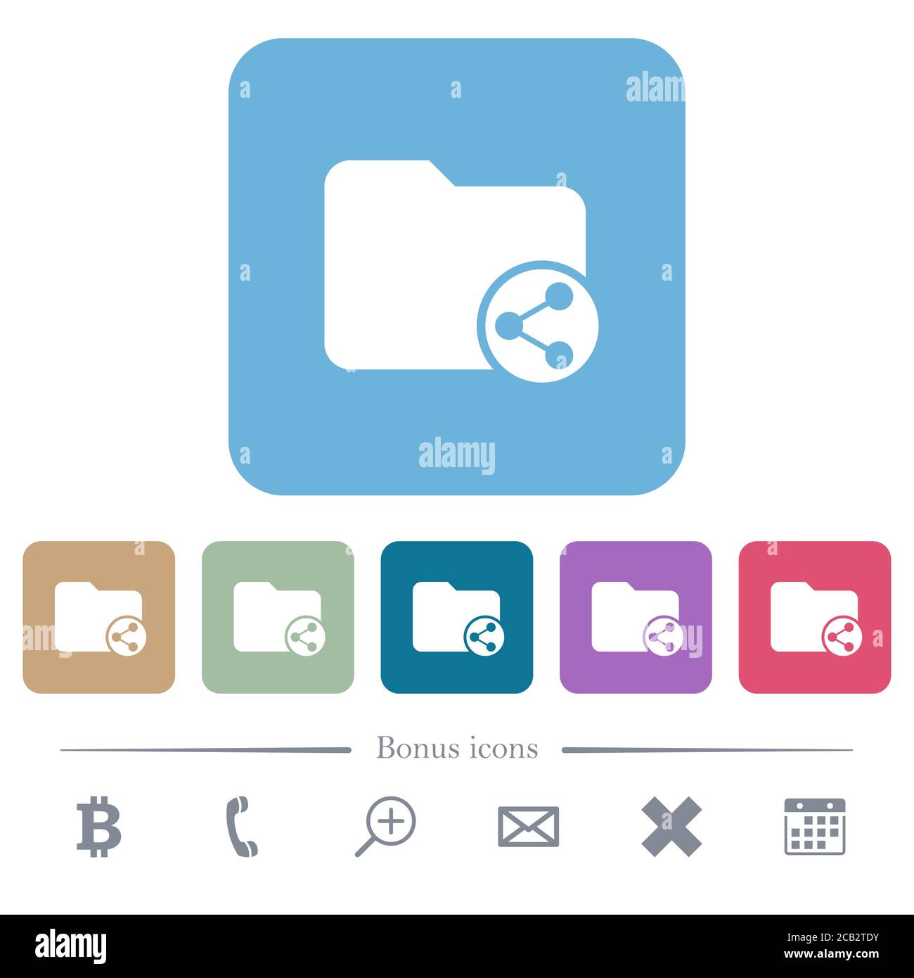 Share directory white flat icons on color rounded square backgrounds ...