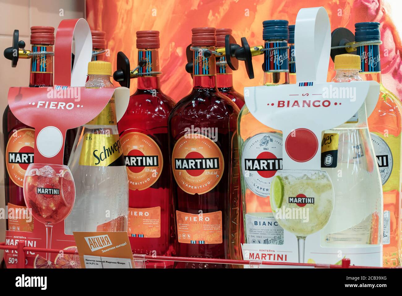 Martini bianco bottles hires stock photography and images Alamy