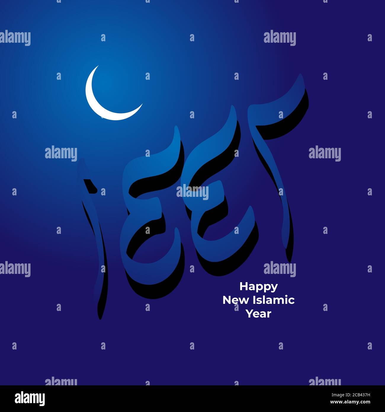 Vector Illustration Happy New Hijri Year 1442 Happy Islamic New Year Graphic Design For The Decoration Of Gift Certificates Banners And Flyer Tra Stock Vector Image Art Alamy